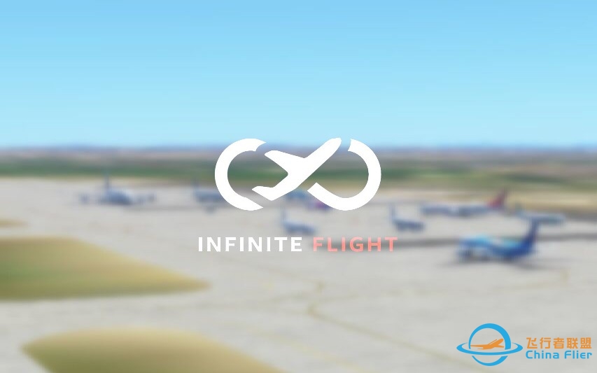 Infinite Flight——致我们的飞行梦-4064 