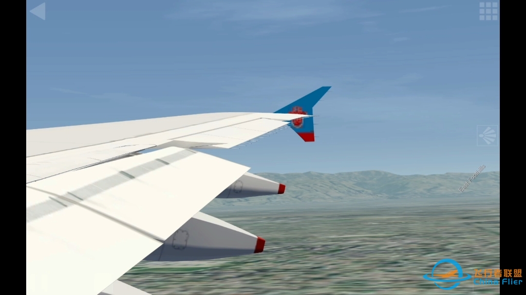 【Aerofly FS】仅以此视频,纪念我们正在离去的南航大胖-5765 