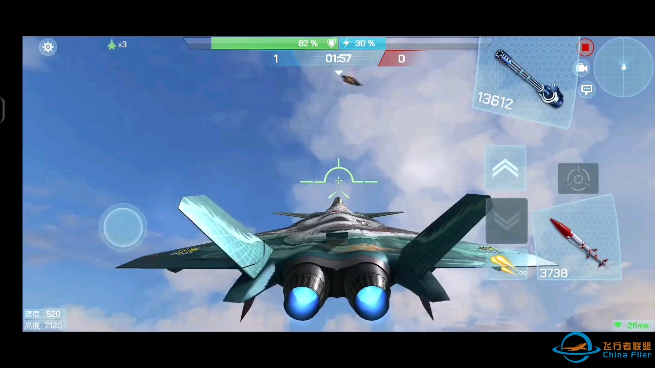 现代空战3D∴预判大咖柔杀流畅稳定篇-4470 