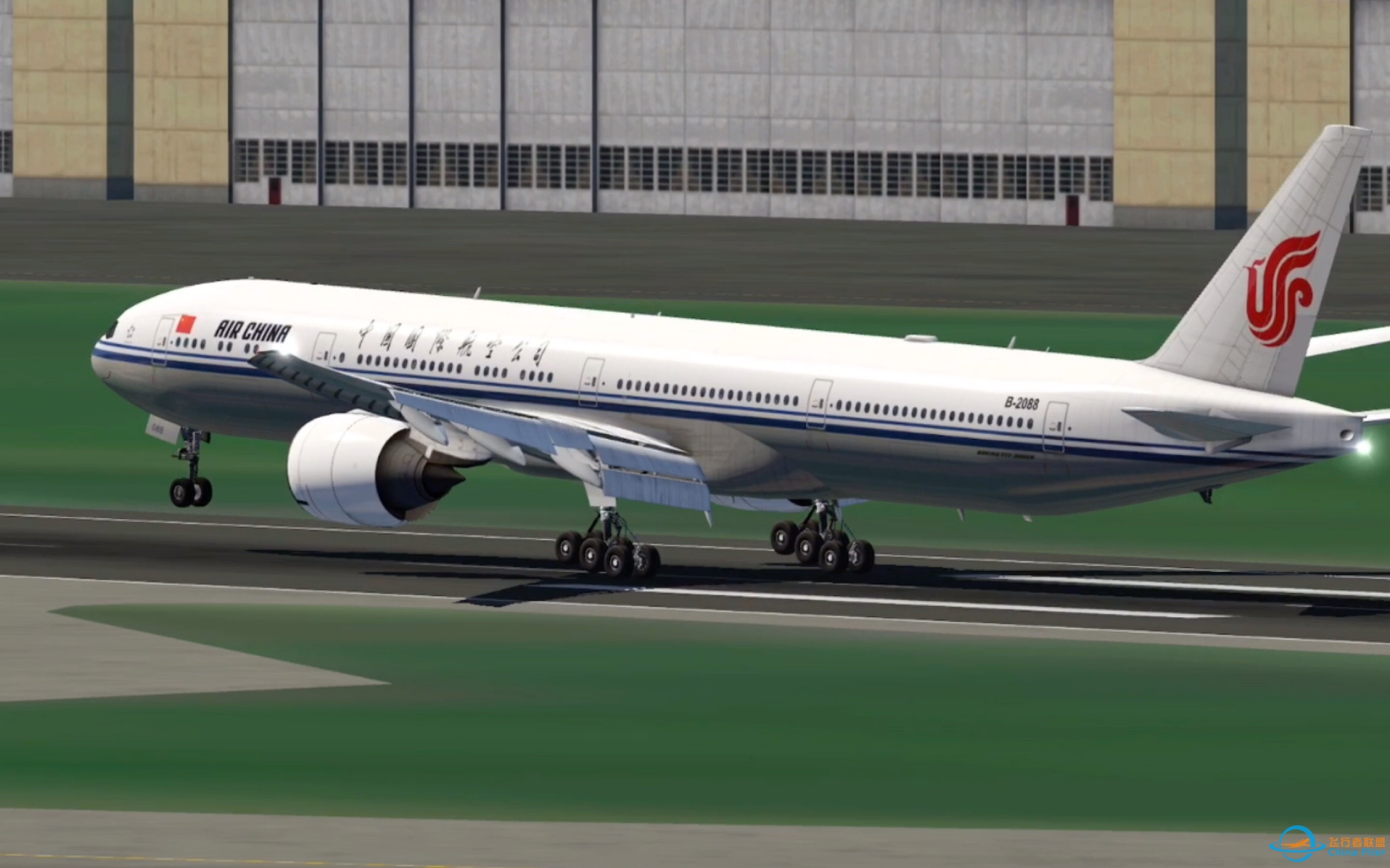 [Aerofly 2022]哪个更像真正的擦航？-4935 