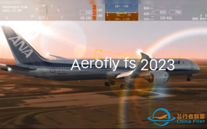 Aerofly fs 2023 游戏体验-3677 