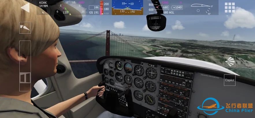 苹果iOS游戏分享【Aerofly FS 2023】热门的航空飞行模拟器2023-4347 