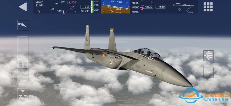 苹果iOS游戏分享【Aerofly FS 2023】热门的航空飞行模拟器2023-4998 
