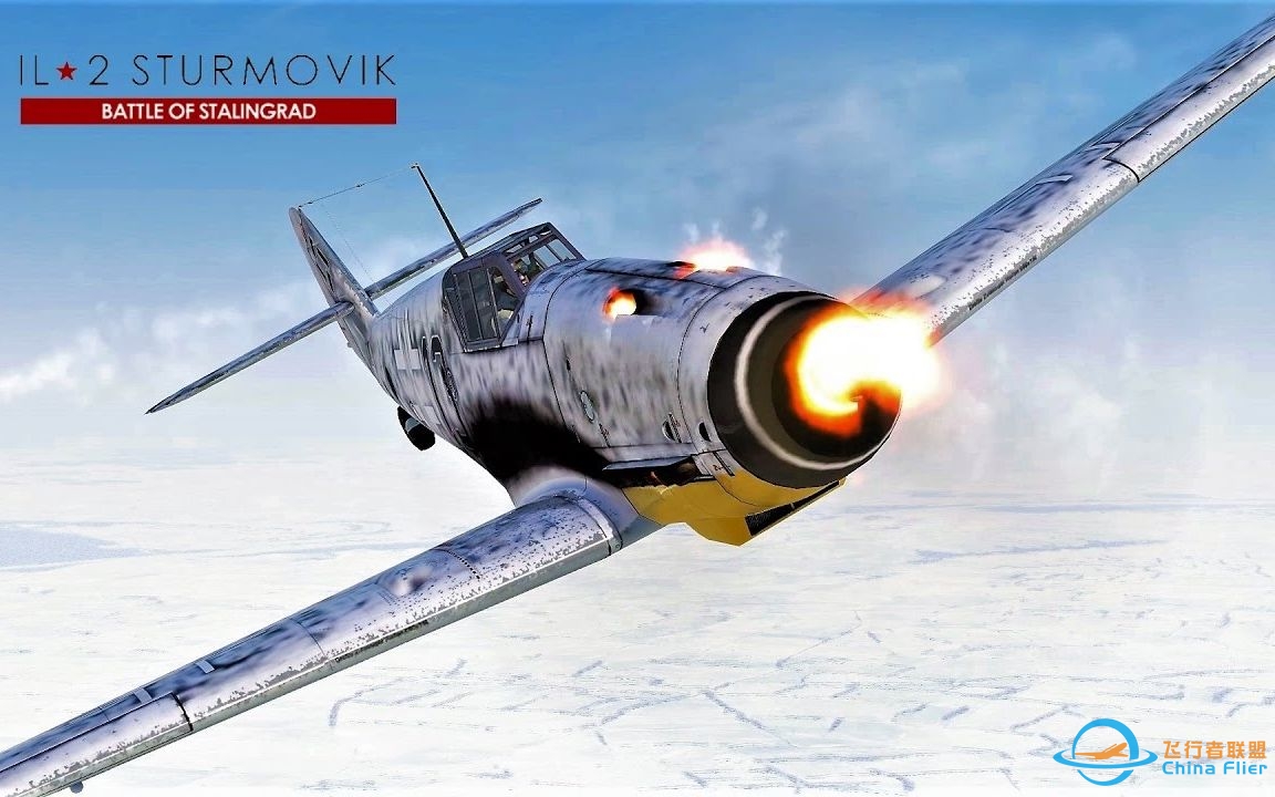 IL2 BOS 击杀蒙太奇 #2-4656 