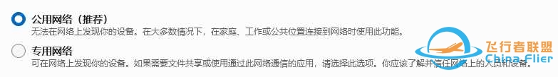有没有动网络IT方面的朋友能给我解释一下这种现象。。。-3213 
