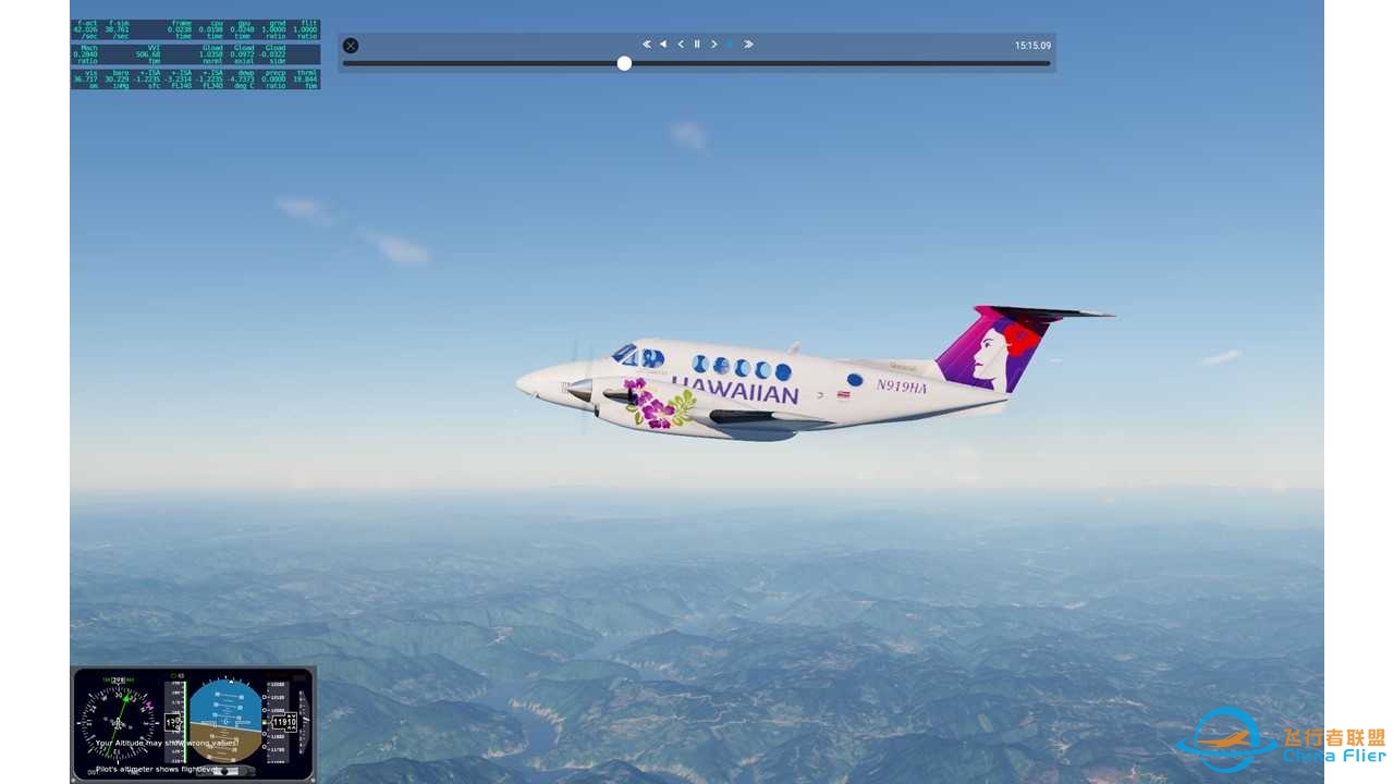 通用机场第五站， 贵州黎平机场 ZUNP to 凯里黄平机场 ZUKJ-3254 