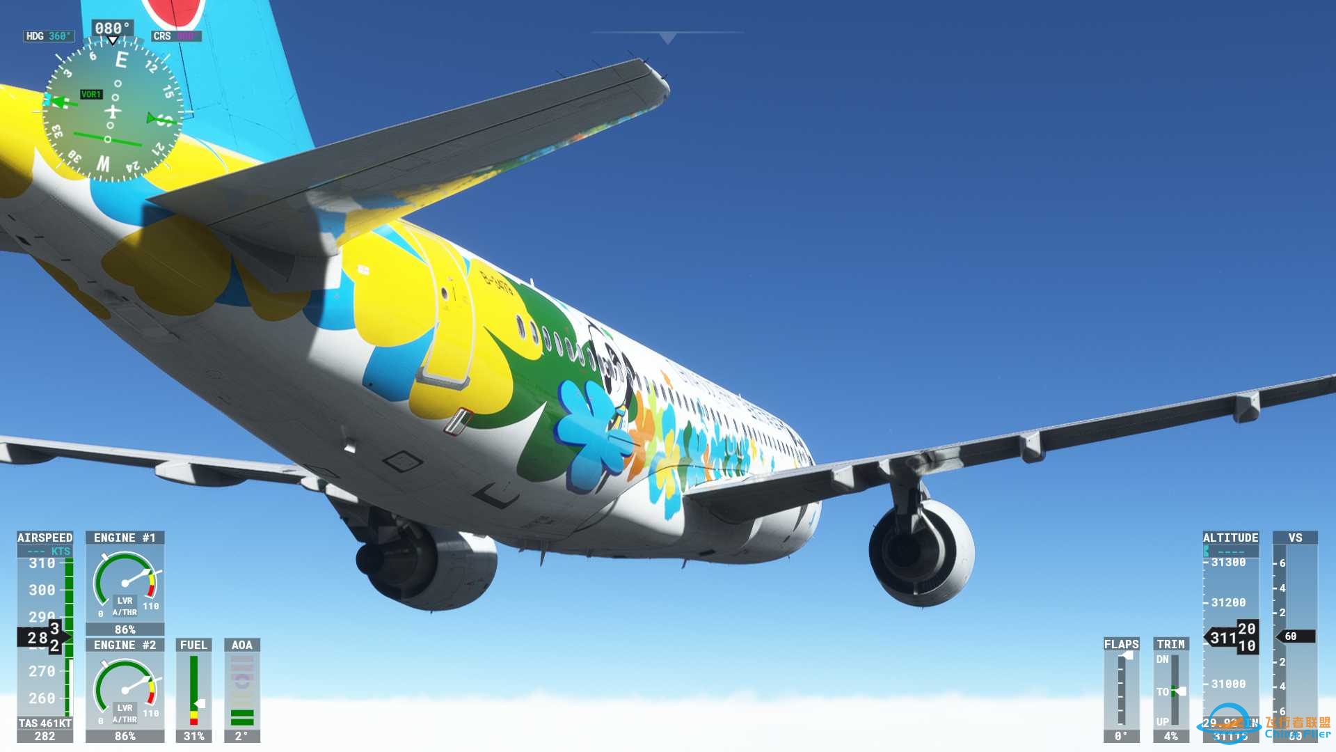 微软模拟飞行2020 为什么发动机没有喷气效果呢-2945 