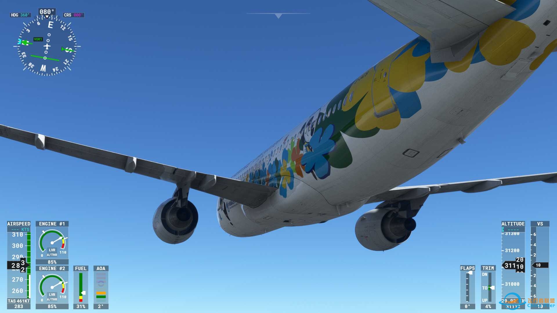 微软模拟飞行2020 为什么发动机没有喷气效果呢-6391 