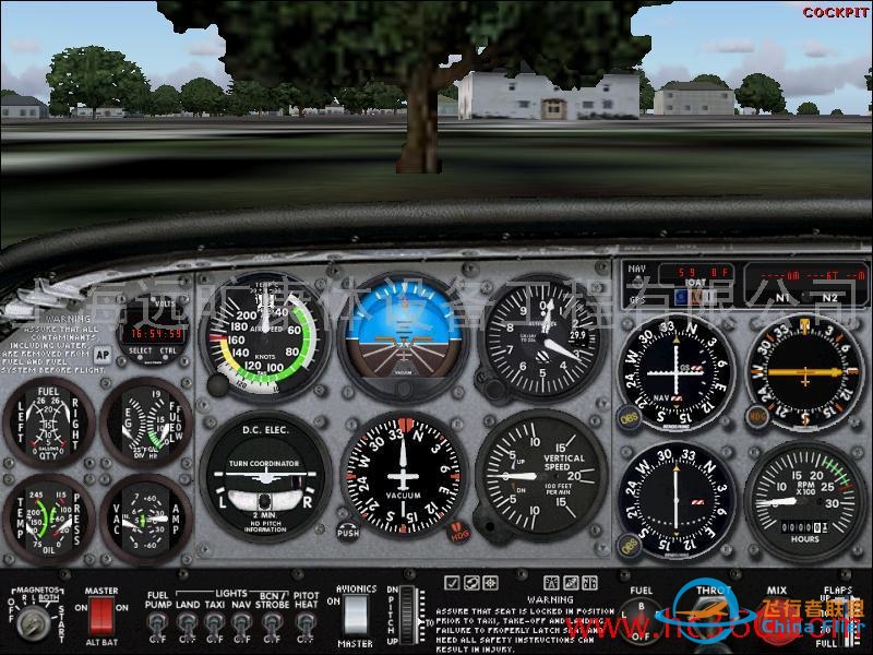 模拟飞行的软件-6980 