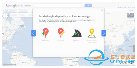 最佳网络地图服务对比分析:Google Maps 与 OpenStreetMap-6996 