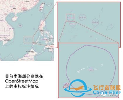 关于“OpenStreetMap上的南海主权”问题的问卷调查-3153 