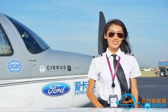 【我为什么要环球飞行?】首位环球单飞中国人王争-1575 