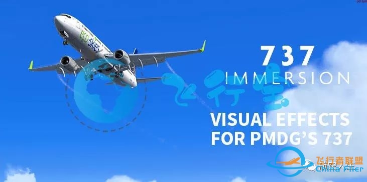 【插件分享】:首发FSFX PACKAGES - 737NGXu IMMERSION 视觉效果增强 [P3Dv4.4/4.5版]-5373 