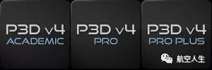 【插件分享】:首发FSFX PACKAGES - 737NGXu IMMERSION 视觉效果增强 [P3Dv4.4/4.5版]-172 