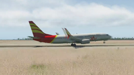 [XPLANE]zibo738降落中国最西机场：喀什机场-7942 