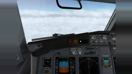 【X-Plane11】全程模拟国航CA1102航班（呼和浩特白塔--北京首都）-4535 