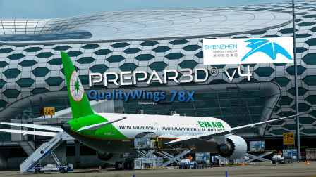 「Prepar3D v4.5」航线飞行-长荣78X 深圳宝安飞往台北桃园-8547 