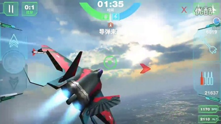 《现代空战3D》第3期陈子枫解说:对手依然强悍，险胜。-2494 