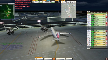 【抽风的猴子】我是航空管制官3：娱乐向流程实况B2【成田机场[夜]】-9962 