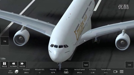 阿联酋航空   空客A380-800 降落EGLL09L跑道（infinite  flight）-2893 