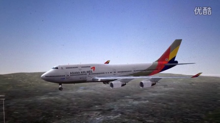 韩亚航空飞机起降（infinite flight）-9305 