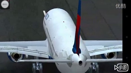 Infinite Flight B 737-700/A330/777-300ER/747-409-9794 