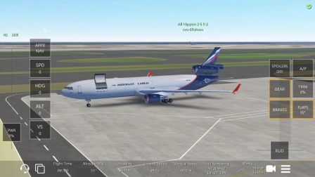 infinite flight连飞起飞小教程（EK656）-812 