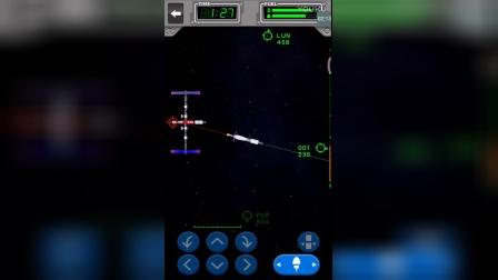 坎巴拉太空计划手机版，大型空间站1号建设-8791 
