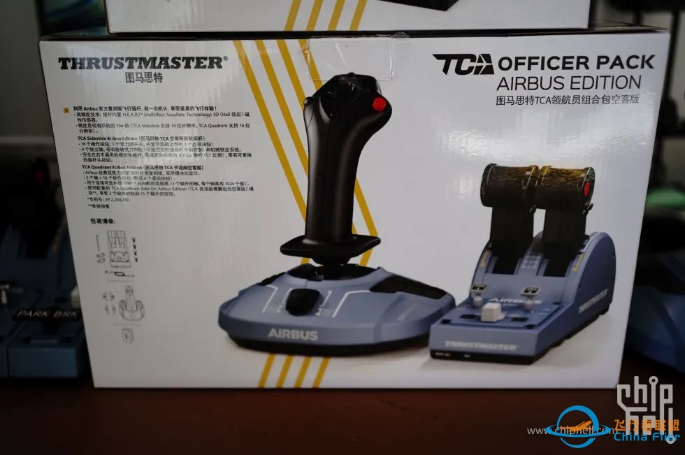[电脑] 向风而行的飞行员舒克--图马思特TCA空客摇杆套装赏析-7975 