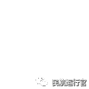 #硬核#JEPPESEN航图系列—日本(建议收藏)-1035 