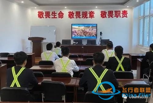 起降标准之拍案三叹-3858 