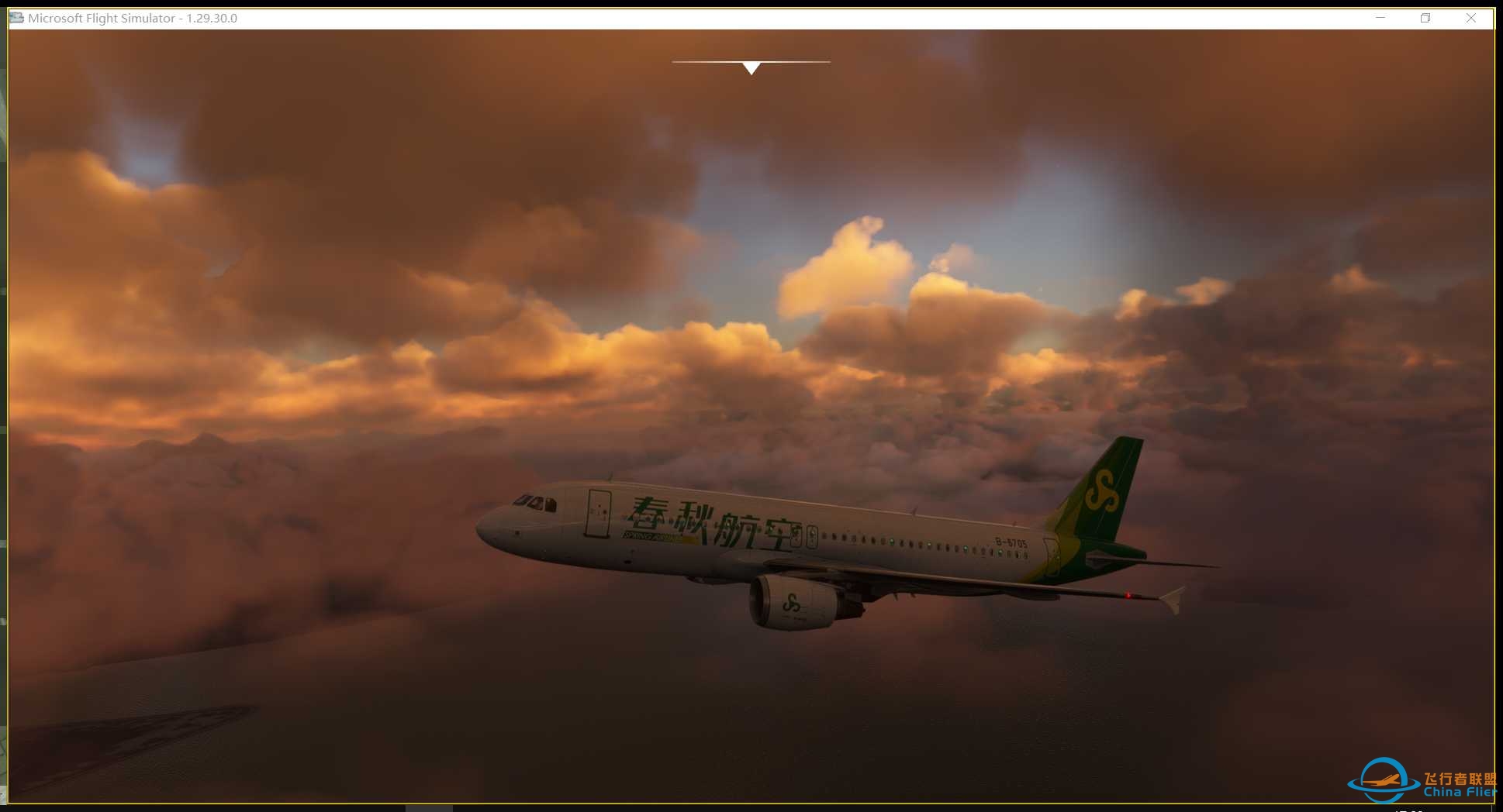 春秋航空 从飘雪的浦东出发去台北-354 