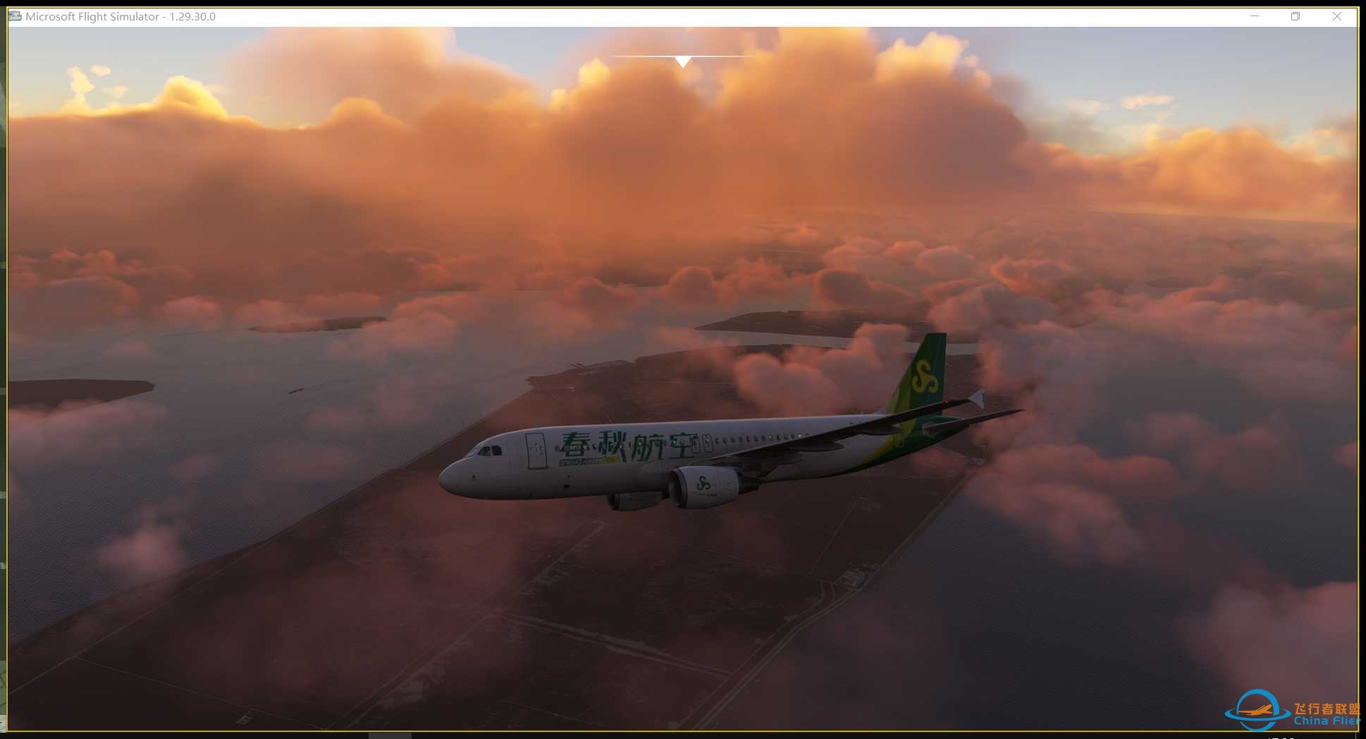 春秋航空 从飘雪的浦东出发去台北-2476 
