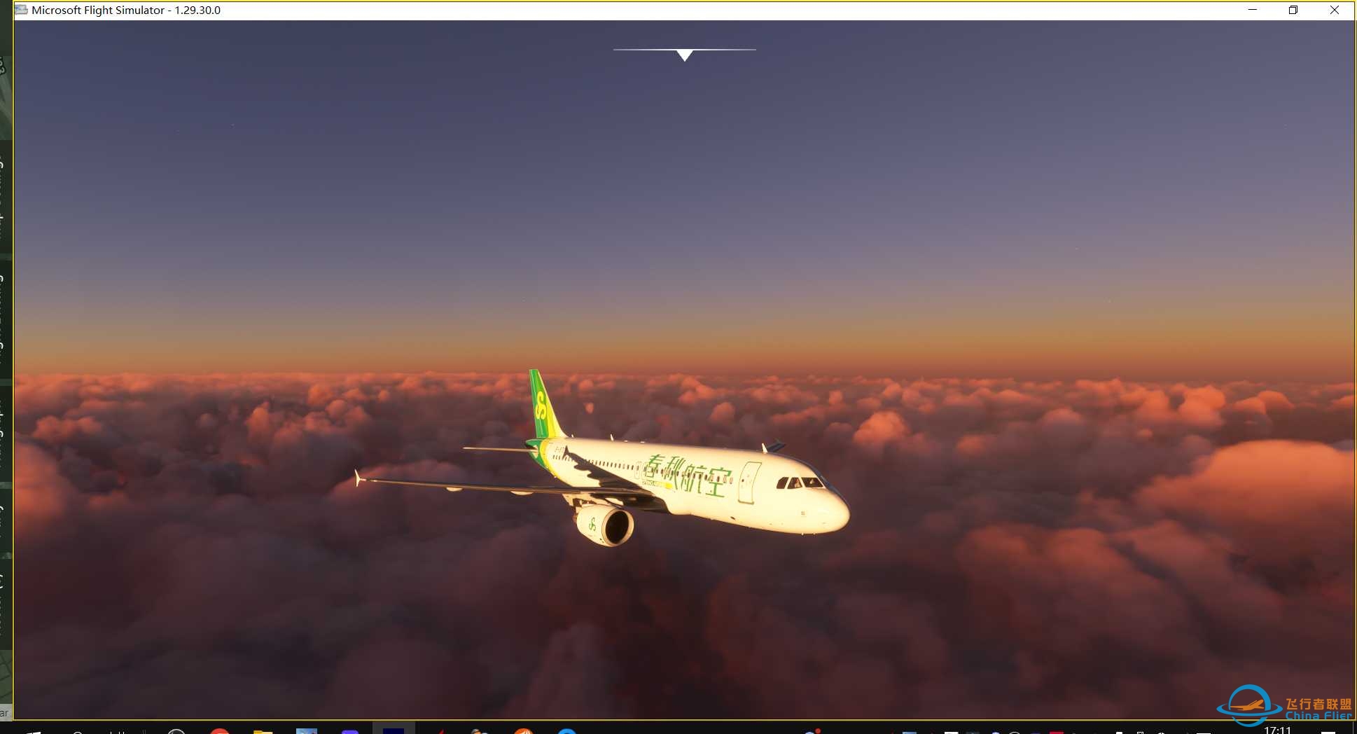 春秋航空 从飘雪的浦东出发去台北-3685 