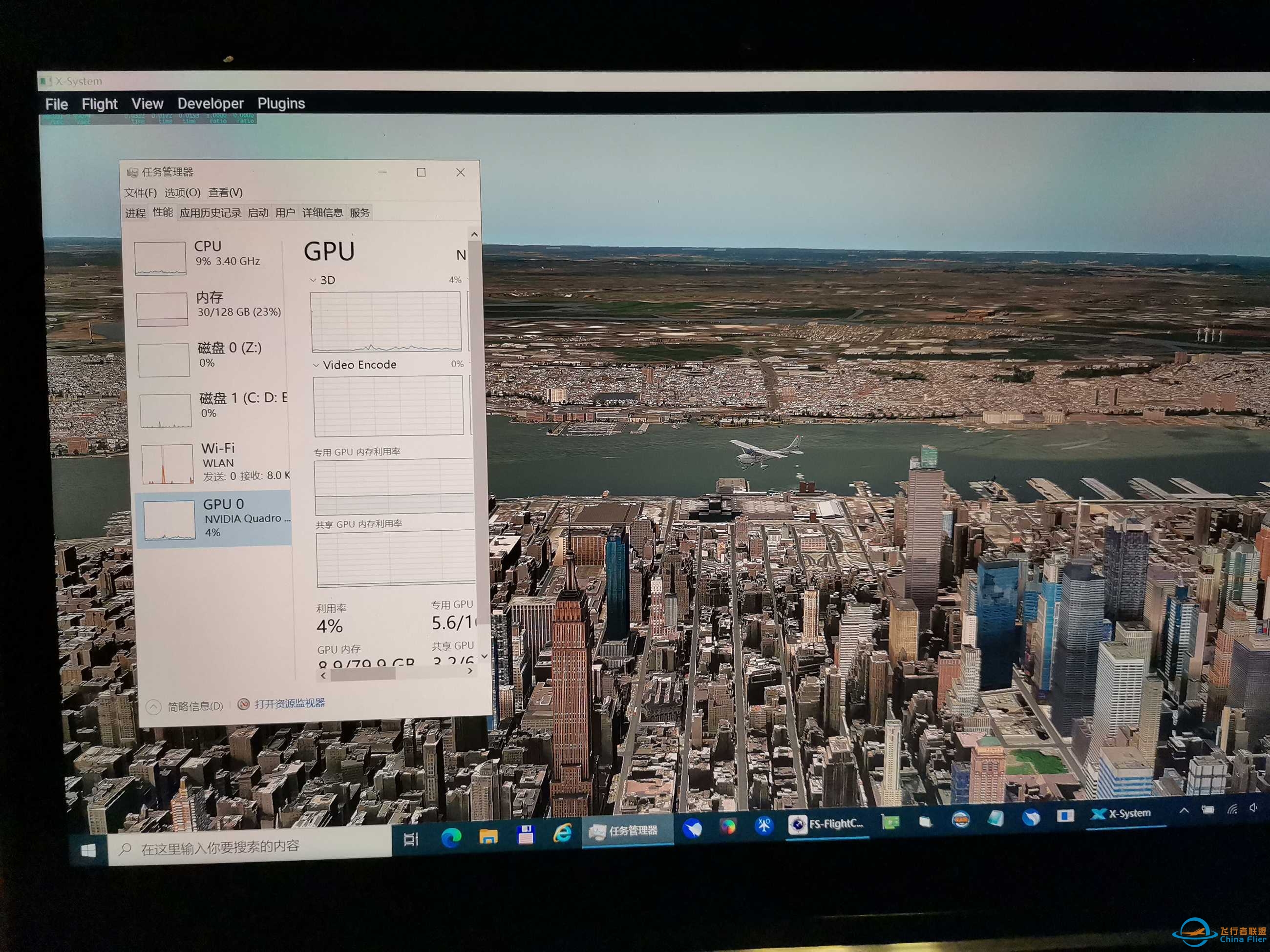 XP11插件地景还是很详细的-见纽约城市截图-2623 