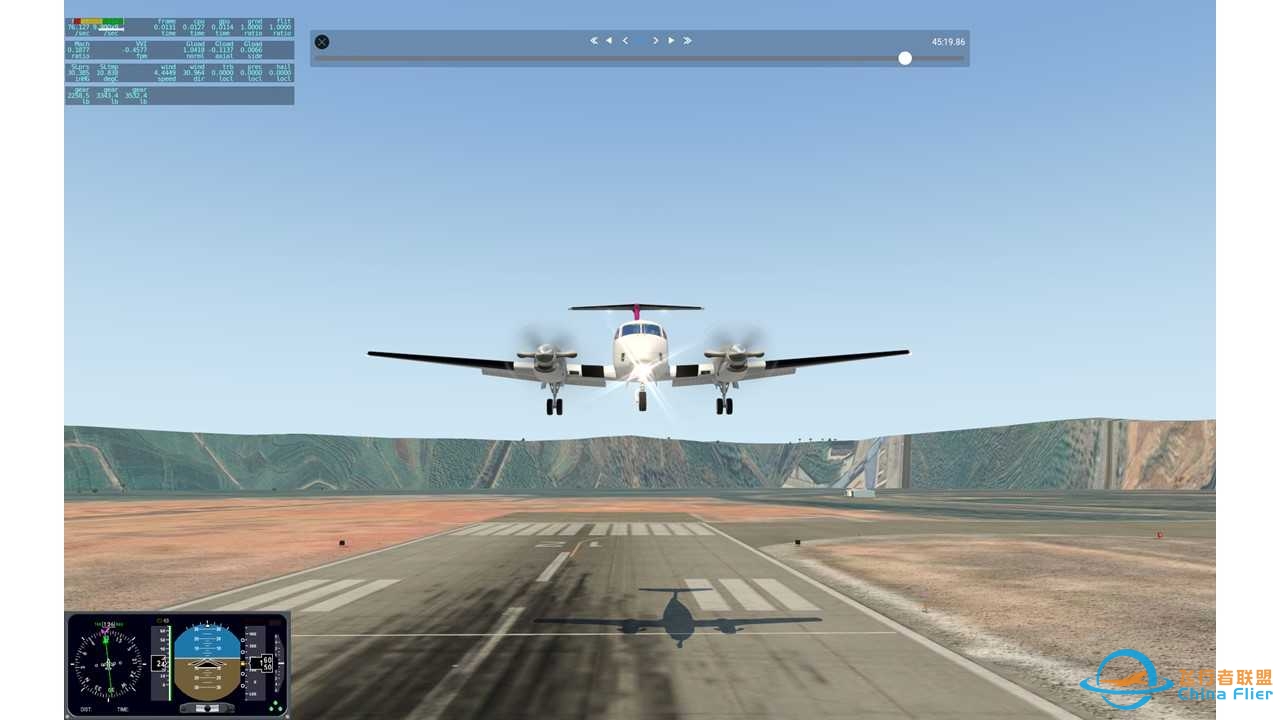 通用机场第八站，广西河池金城机场ZGHC to 百色巴马机场ZGBS-8588 