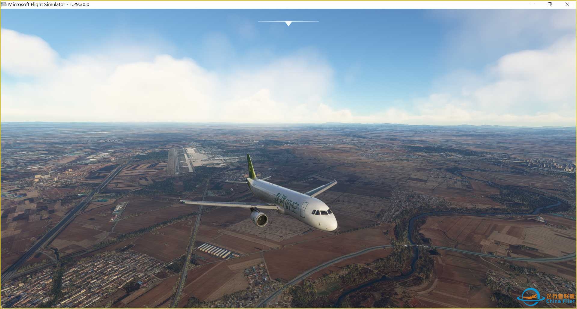 春秋航空3人行-9814 