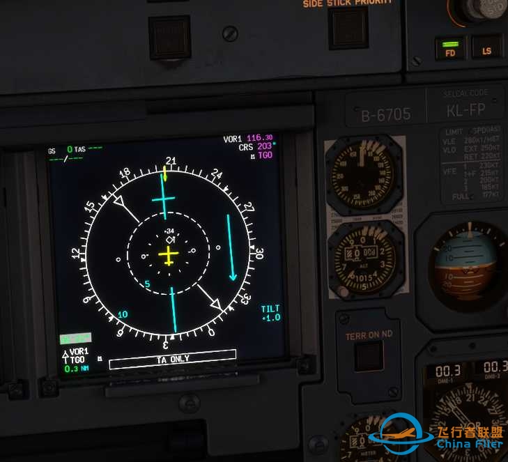 春秋航空3人行-9844 