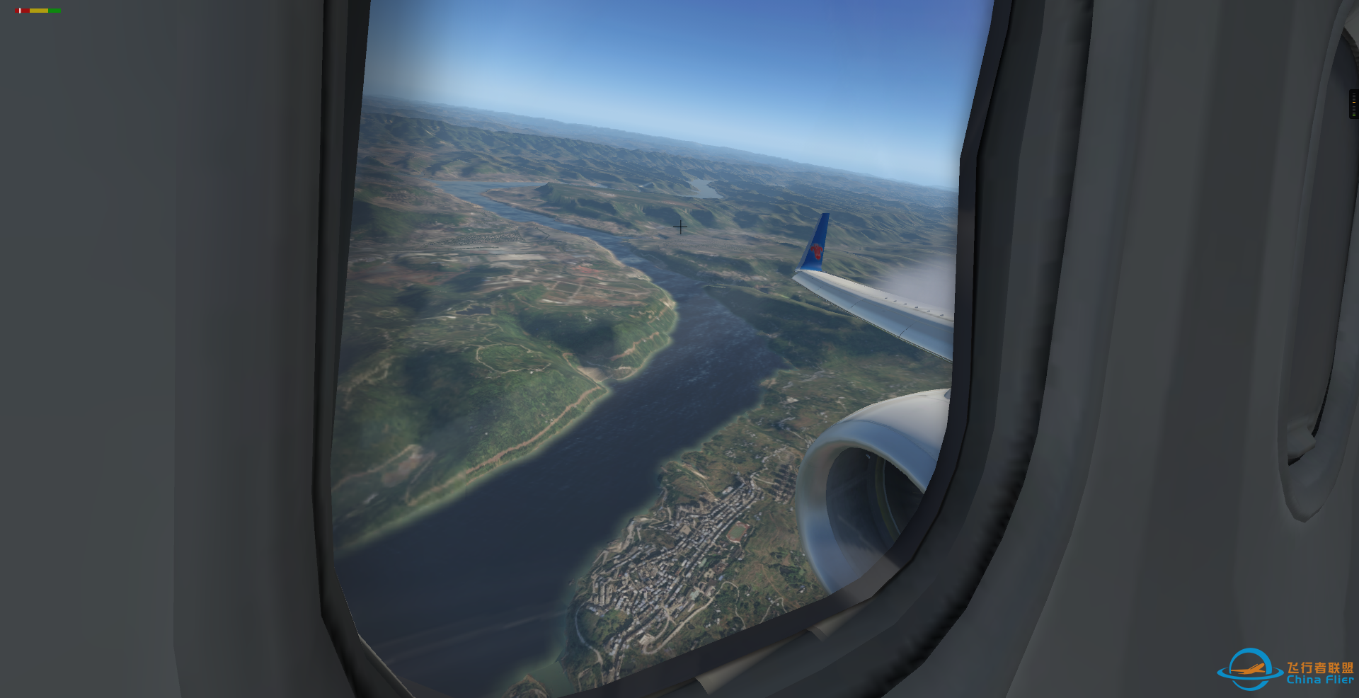 【持续更新】万州五桥机场-1560 