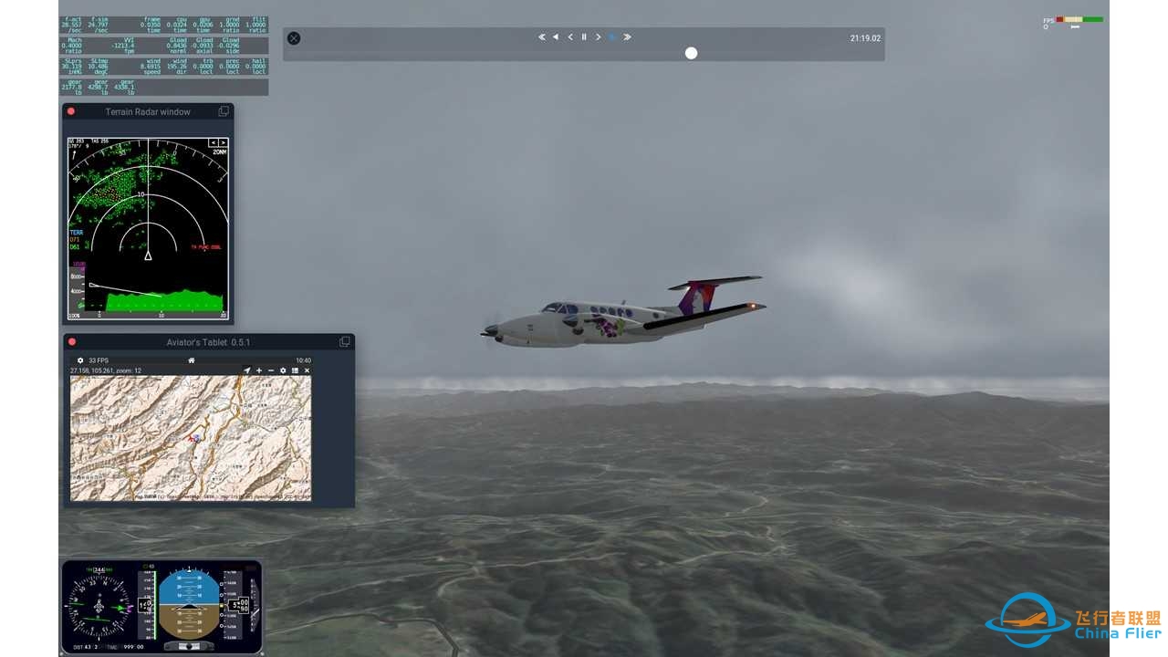 通用机场第十二站,六盘水月照机场ZUPS to 毕节飞雄机场ZUBJ-2884 