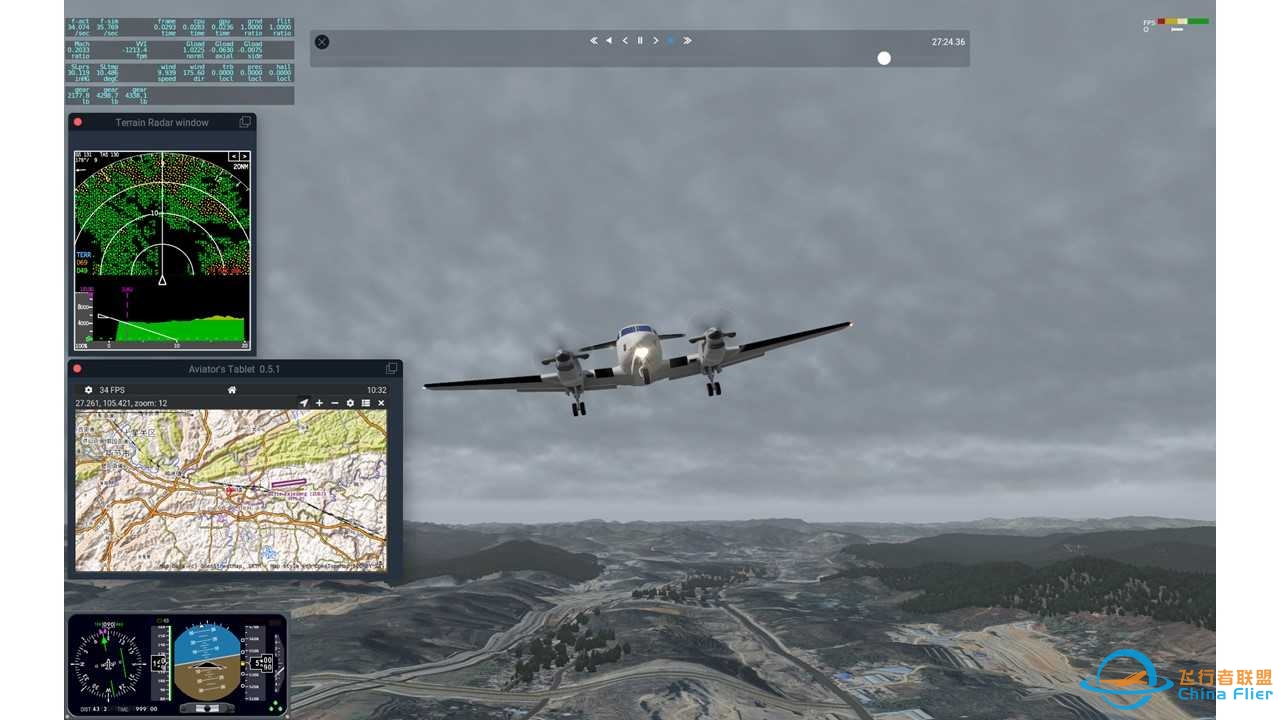 通用机场第十二站,六盘水月照机场ZUPS to 毕节飞雄机场ZUBJ-2494 