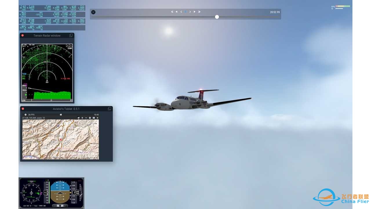 通用机场第十二站,六盘水月照机场ZUPS to 毕节飞雄机场ZUBJ-482 