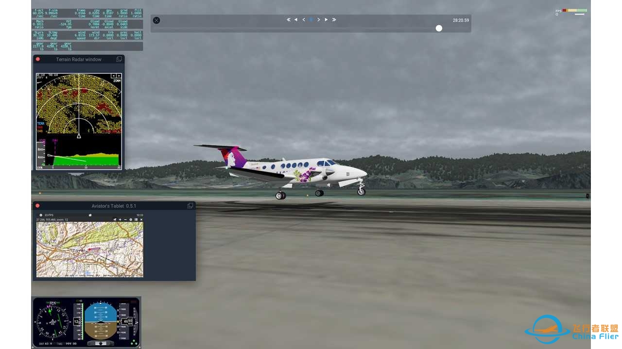 通用机场第十二站,六盘水月照机场ZUPS to 毕节飞雄机场ZUBJ-5245 