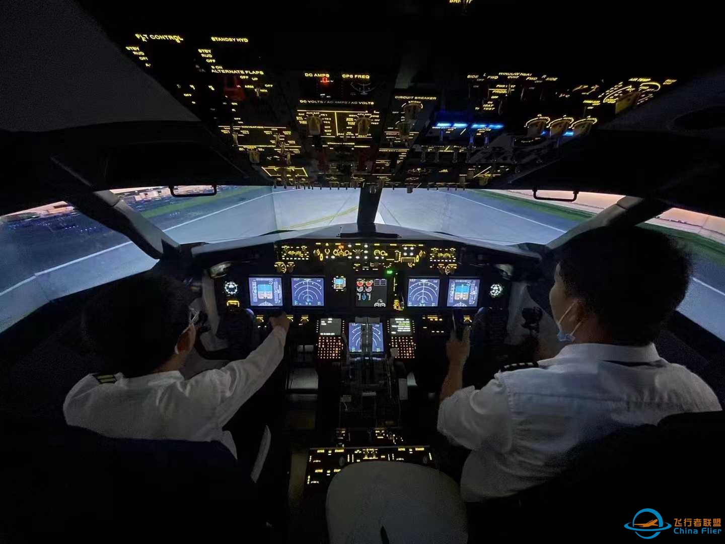 【南昌·空中未来模拟飞行、真飞体验】737模拟舱、阿若拉...-7295 
