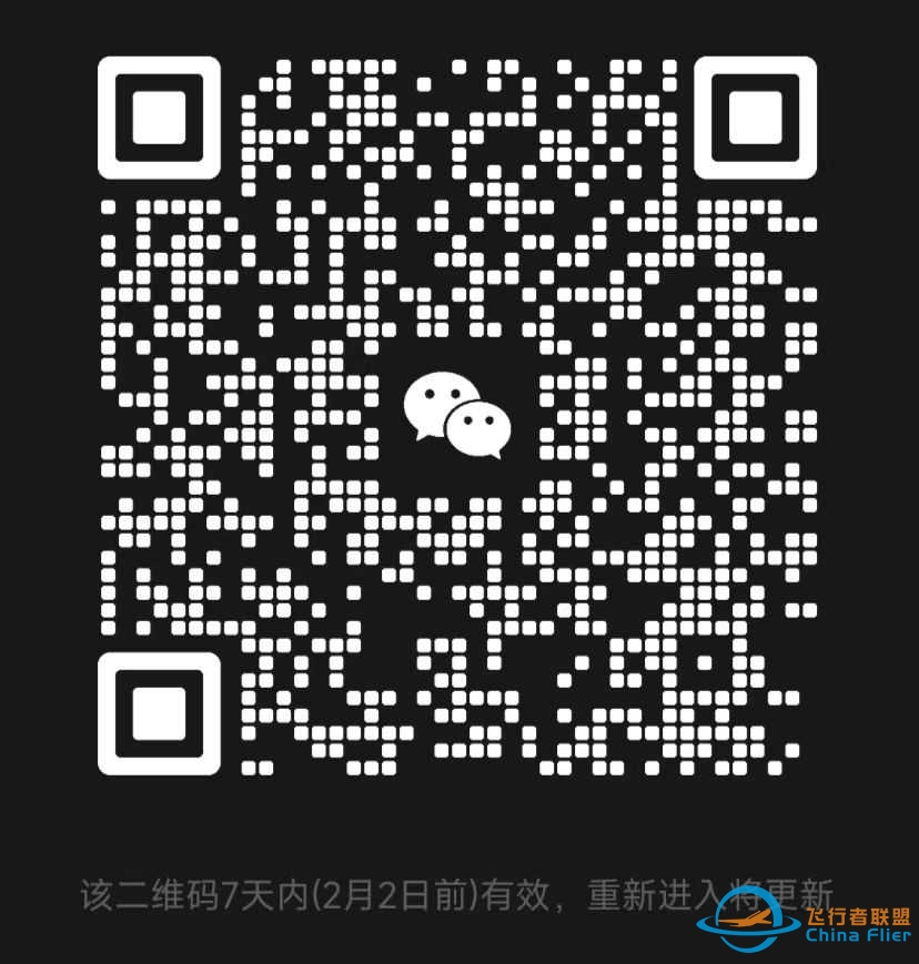 【南昌·空中未来模拟飞行、真飞体验】737模拟舱、阿若拉...-4105 