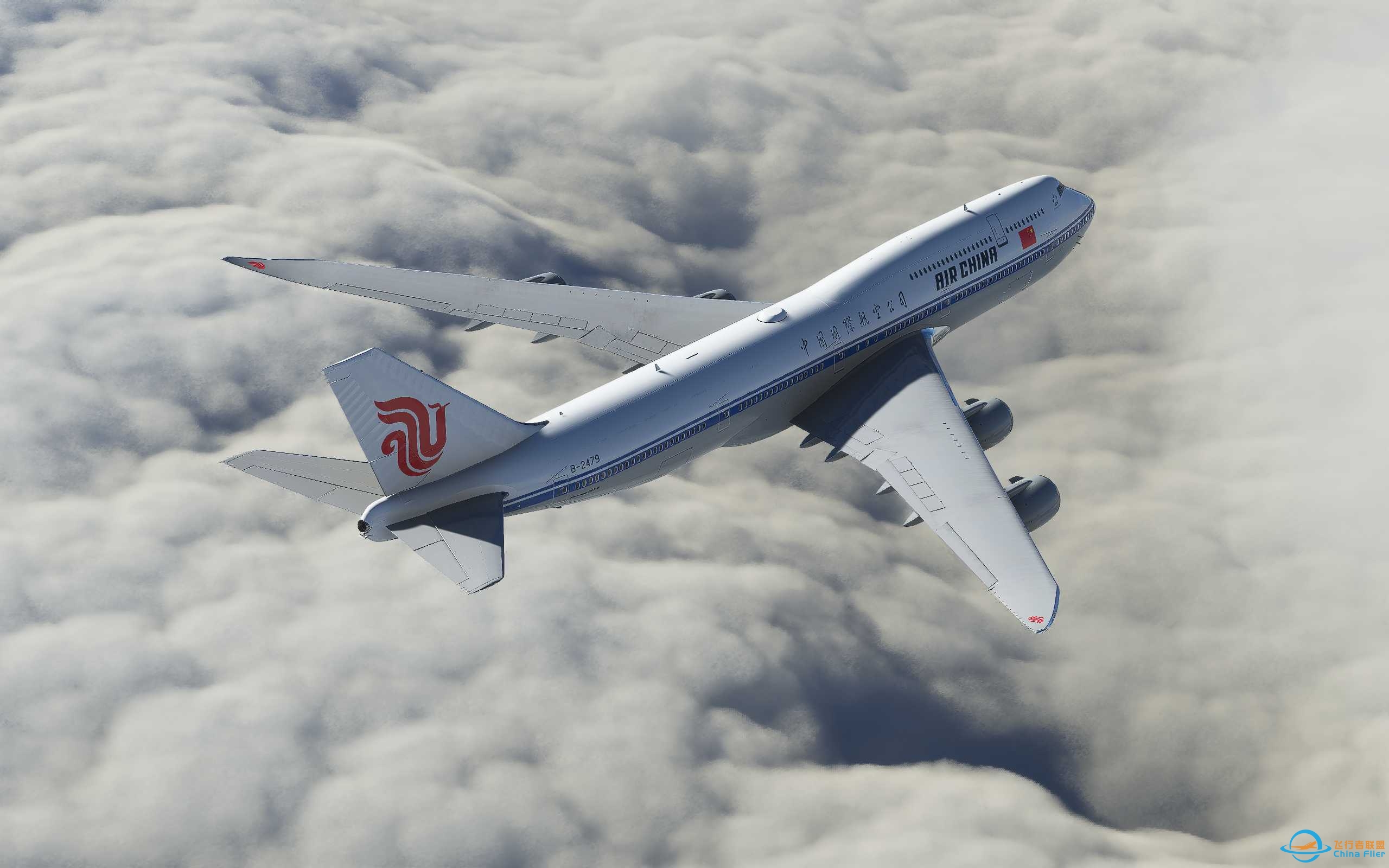 空中女皇国航747-1778 