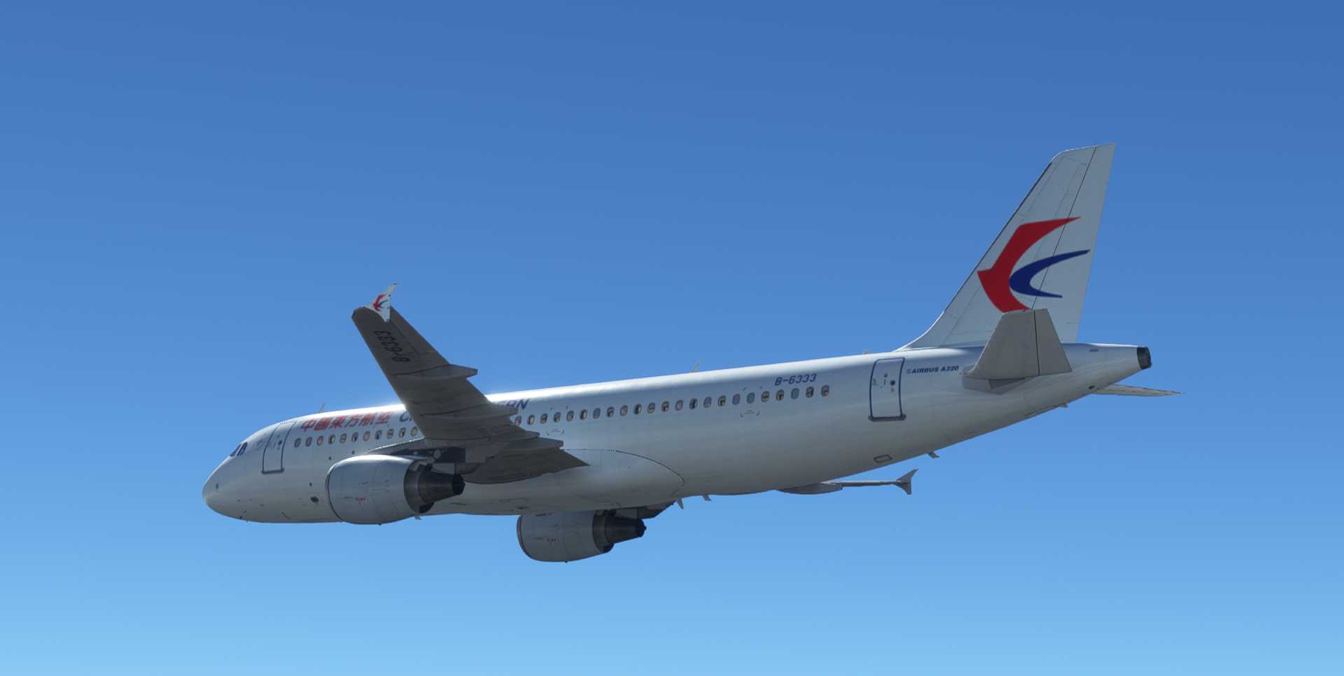 【MSFS】A320ceo ZBAA-ZSPD-2193 