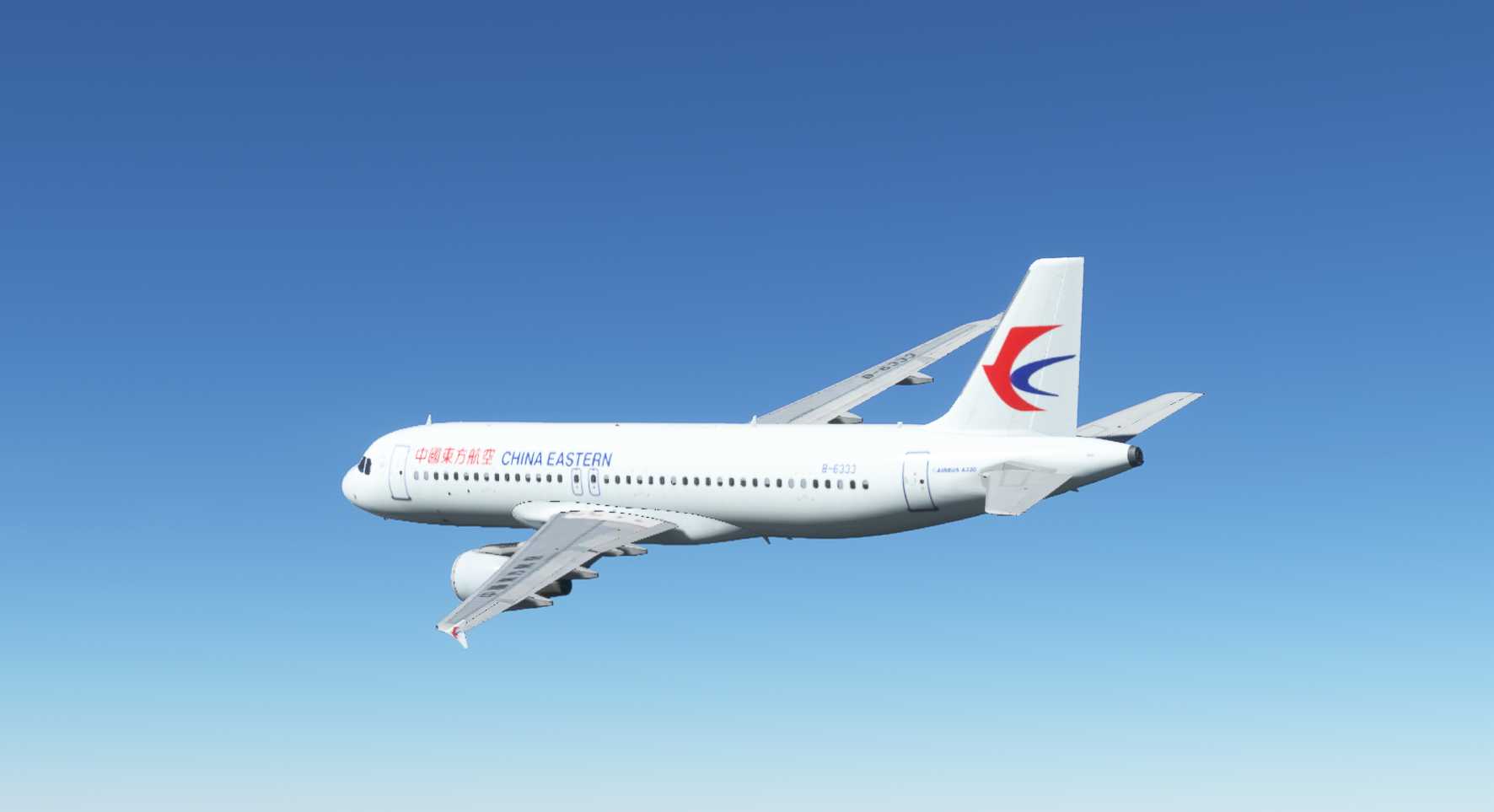 【MSFS】A320ceo ZBAA-ZSPD-4451 