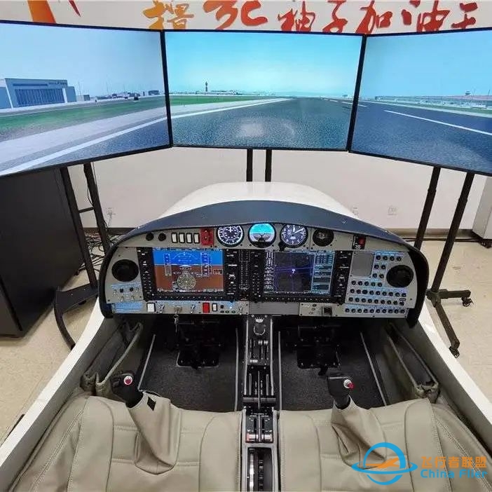 【西青区 · 领航者模拟飞行】79.9元抢单人模拟飞行体验,包含:DA42或塞斯纳C172飞行体验20分钟!298抢波音737飞