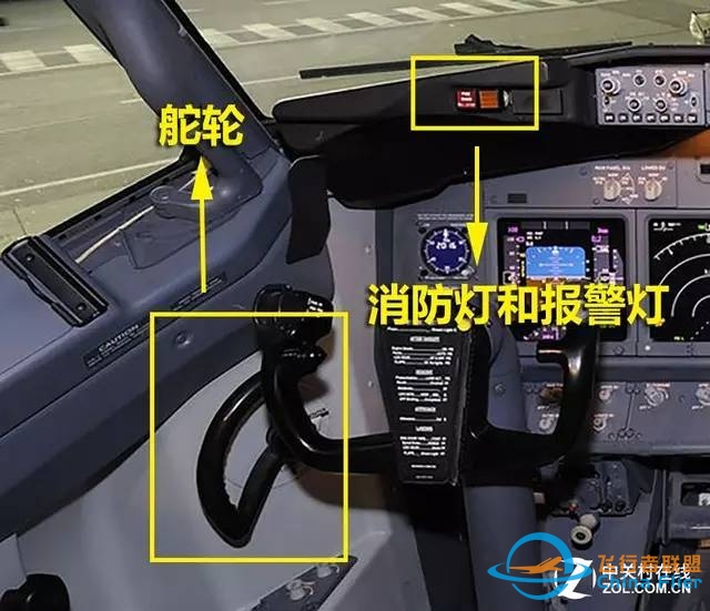魂牵梦绕 B737-735 